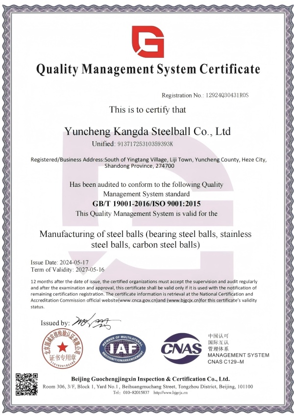 Az ISO9001 Certified Condar Factory előállítja a ROHS -t és az elérett acélgolyókat, üdvözöljük a Buy!